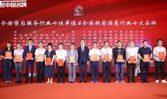 办公软件精选🌟oa办公系统下载排行榜与用户评价汇总