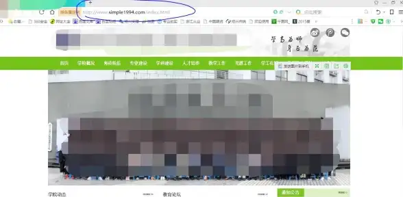 入门必备｜云服务器IIS域名绑定全流程｜网站搭建速成指南【操作详解】