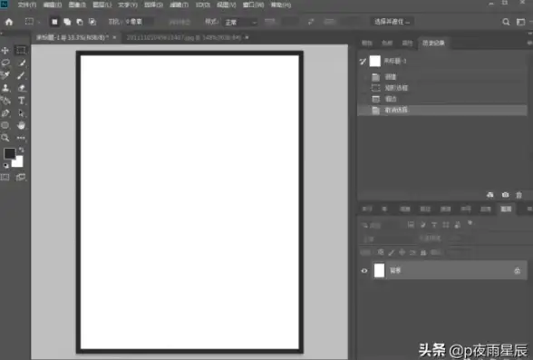 PS技巧🎨复制：全面解析PS复制快捷键的使用方法与技巧