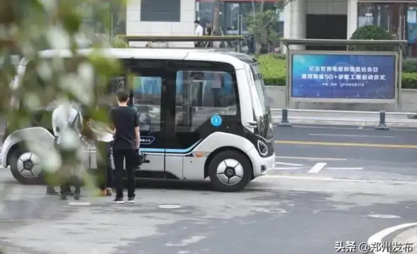 服务器选择,业务类型 不同业务类型如何挑选郑州服务器
