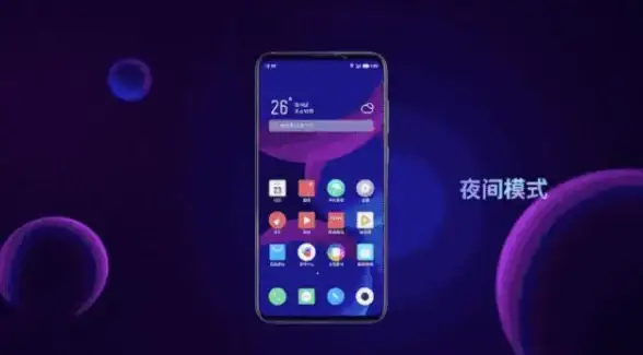 刷机必备📱手机刷机教程：快速上手安全刷机全流程解析