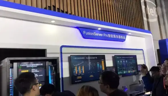 服务器管理 类型切换指南 如何进行服务器类型的更改？