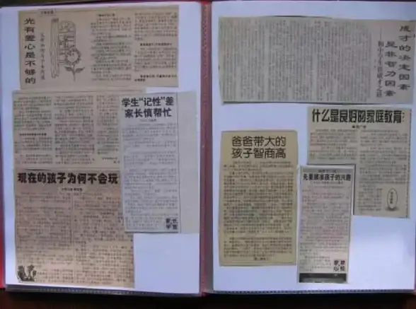 实用技巧🖥截屏教程｜电脑截屏操作指南：快速掌握多种高效方法
