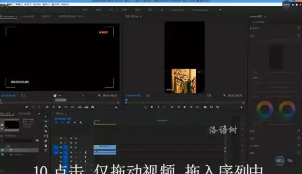 屏幕显示🚀Win11最佳屏幕缩放比例推荐及选择技巧