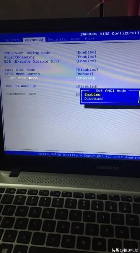 蓝屏警告💻装机高手教你识别和应对电脑开机蓝屏问题