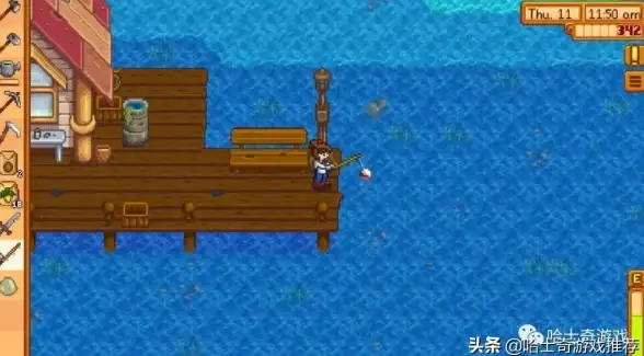 钓鱼·升级·速成┃星露谷物语钓鱼技能飞速提升全攻略！
