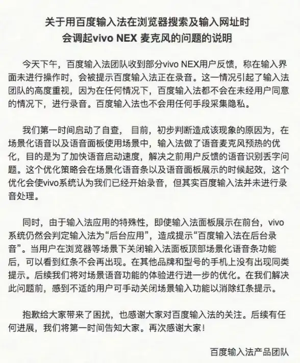 浏览器推荐🔥2025年顶级浏览器推荐与评测：热门浏览器优势与不足一览