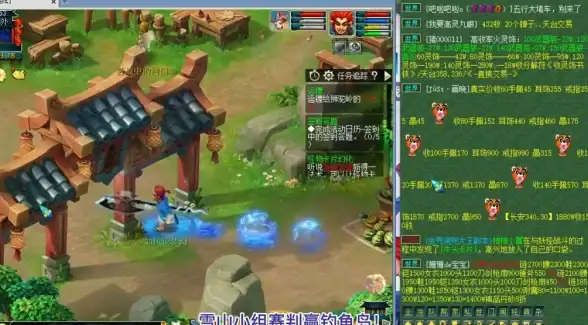 云安全,防御策略-高防护绍兴云服务器防攻击措施详解