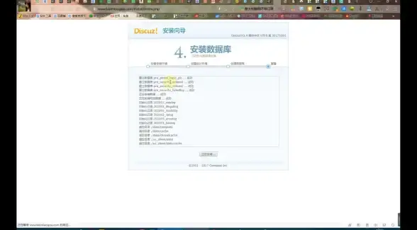 服务器安全 密码管理 如何更改服务器系统的密码及操作步骤详解