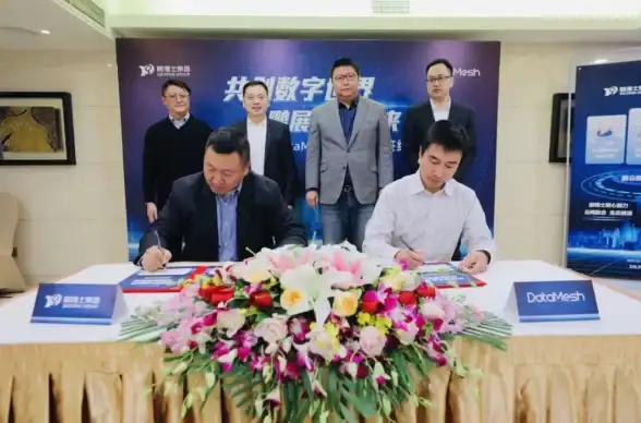 IDC合作模式,数据中心创新-鹏博士北京机房行业合作模式探索