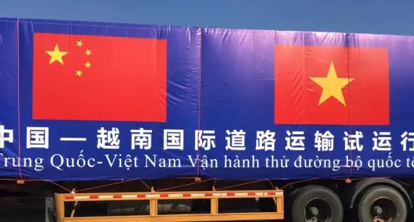 云服务,三网互通-企业级日本云主机，适配电信联通移动三网