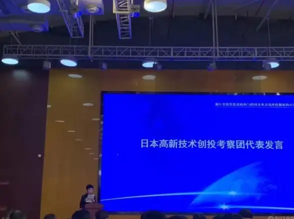 云服务,三网互通-企业级日本云主机，适配电信联通移动三网