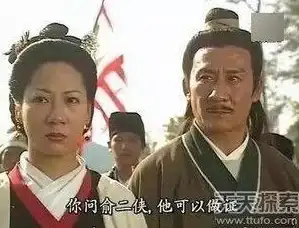 武侠🔥奇门🔥阵法 绝世武林神秘剑阵五行八卦御敌全解析