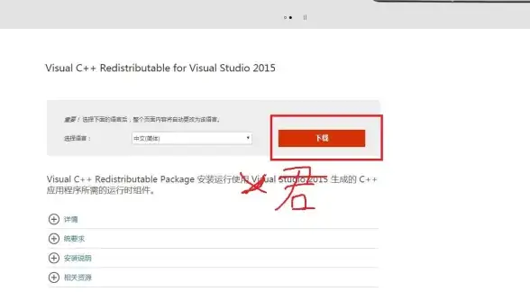 ASPX编译 网站部署指南：如何将ASPX网站编译生成DLL文件的方法与步骤