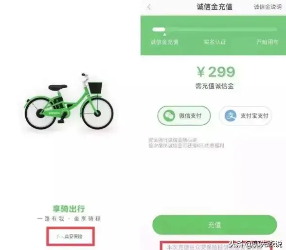 极速浏览🌐猎豹浏览器官方下载最新版带来全新上网体验