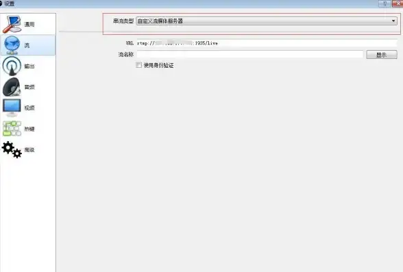 服务器搭建 网站部署：如何从零开始搭建服务器系统并部署网站源码？