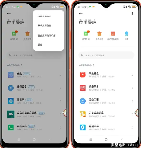 服务器维护 系统升级指南：如何正确进行服务器系统更新？