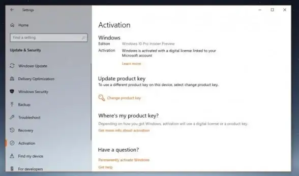 Win10系统🚀密钥获取💡Win10专业版升级为教育版详细操作与激活指南