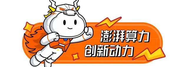 手游畅玩必备｜高效批量修改服务器数据秘籍—游戏服务器提效干货】
