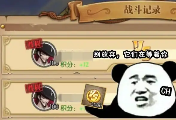 显卡 性能 显卡天梯图解析：选择显卡时的利与弊