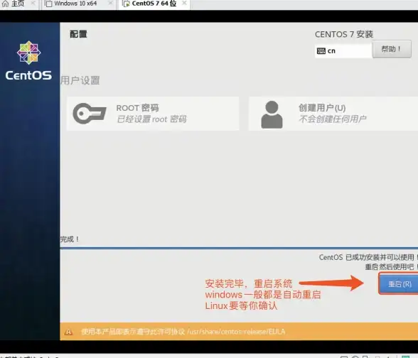 虚拟化技术 数据中心应用：什么是服务器类型的虚拟机，它有哪些独特优势？