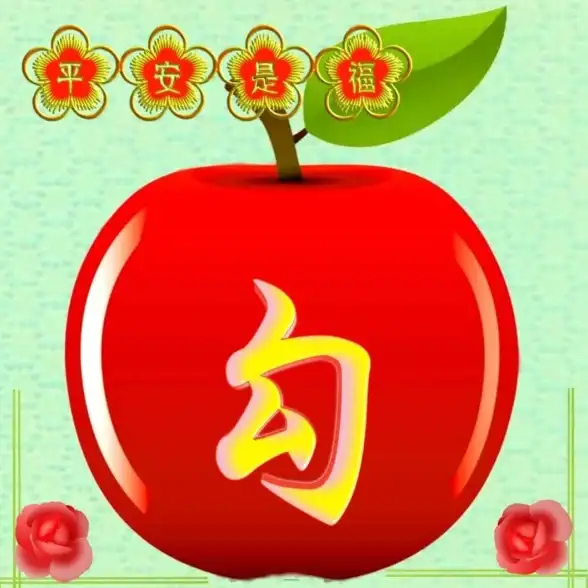 微信技巧📝字体调整 轻松解决win11系统下微信字体变小的实用方法