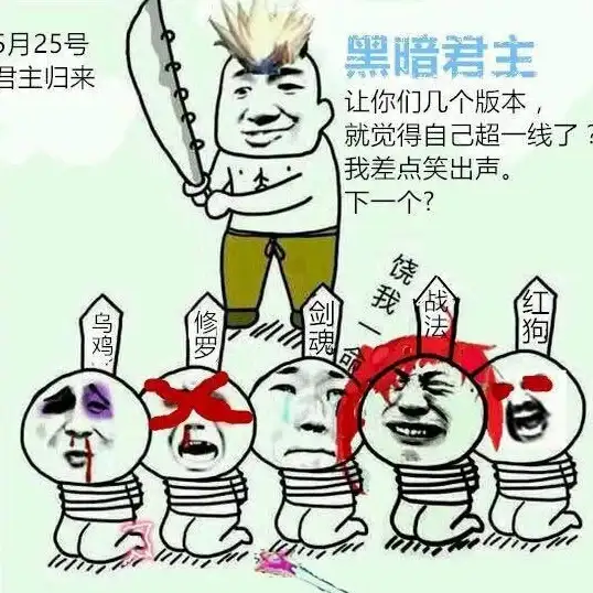 游戏攻略🔥DNF鬼泣必备锻造材料大全及获取地点详解