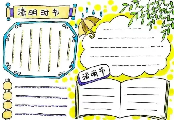 图片处理🔍新手指南：图片编辑技巧全解析，助你轻松上手