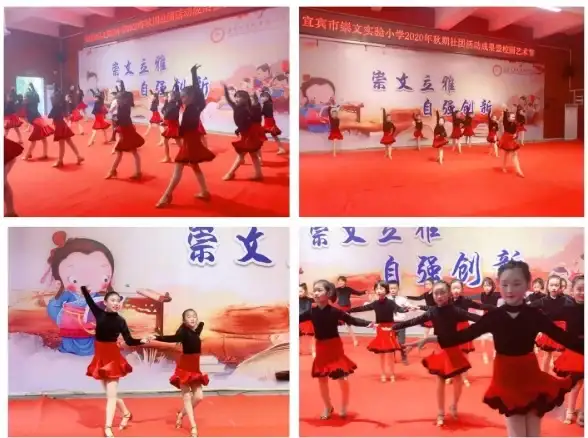 舞蹈游戏🎵qq炫舞极速版免费下载，畅享全新玩法，和好友共舞青春时刻