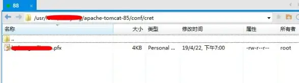 服务器管理|企业运维 Windows Server作为服务器系统的核心优势与主要特点分析