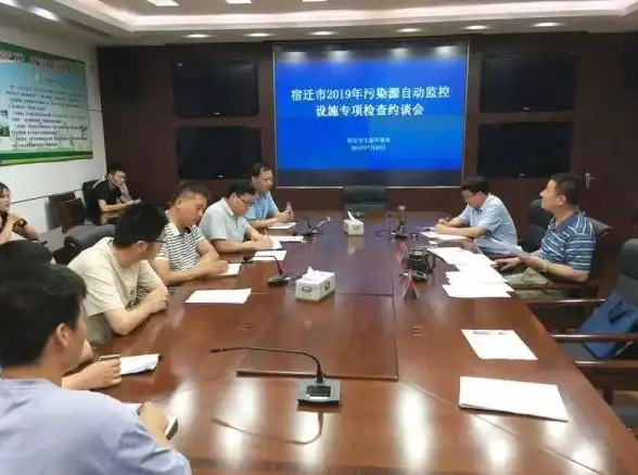 云计算,网络运维-宿迁大带宽云主机搬迁小企业指南