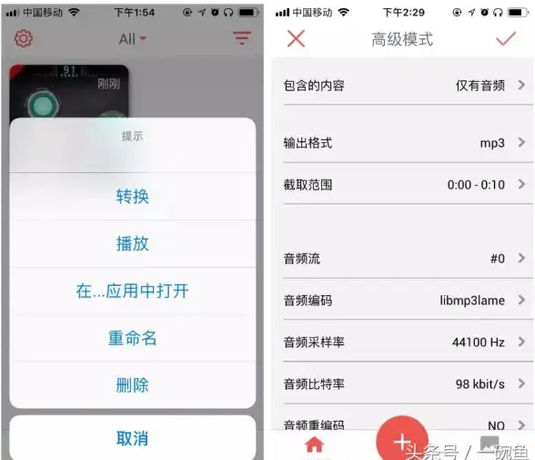 铃声库🎵手机铃声精选海量mp3，正版免费音乐资源一键下载