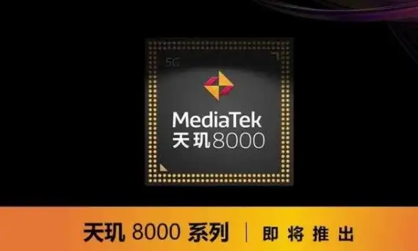 性能对比✨CPU天梯图—2022年4代笔记本CPU全解析，性能升级带来新体验