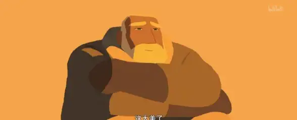 热门爆款★玩家狂热★深度揭秘：0.3元小游戏魅力与喜好趋势全解析