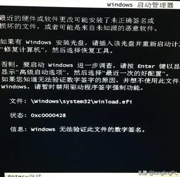 必读｜快速排查！Win10故障错误报告原因及高效应对指南【PC优化推荐】