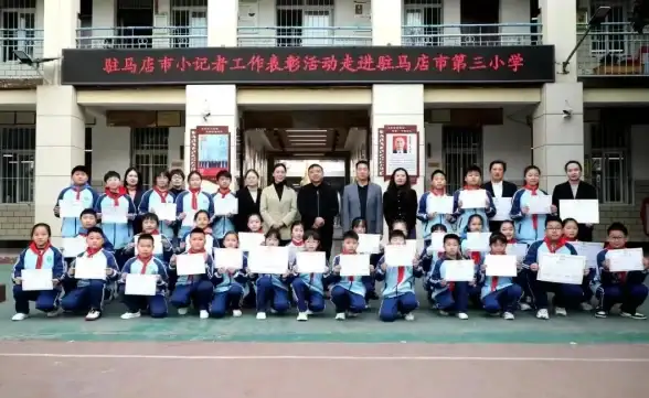 CDN加速,节点部署-驻马店城市CDN节点选型参考指南