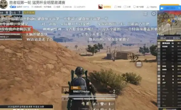 数码对比📱平板手机差异解析，小鱼带你轻松了解两者不同