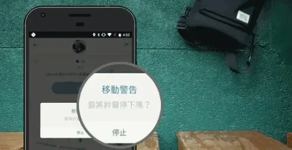 蓝牙优化✨省电：Win11蓝牙智能关闭功能上线，轻松实现省电与便捷体验