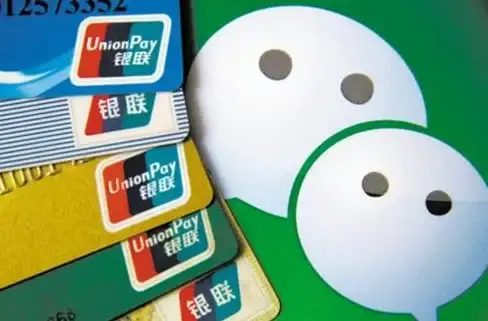 微信提现攻略｜微信提现免手续费的实用方法有哪些？详细省钱技巧分享