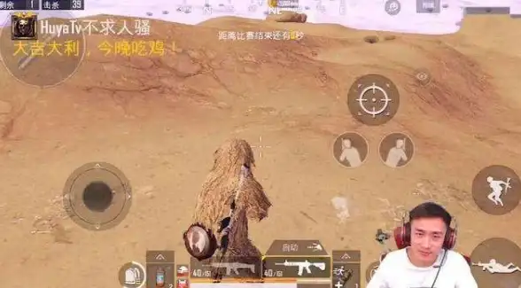 实用技巧🔥刺激战场五大神操作盘点，你学会几招？