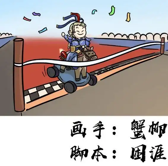 策略干货 夏侯渊阵容 王者必备：平民玩家率土之滨夏侯渊阵容优化全攻略