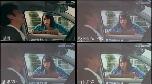 芯片排行📈科技创新｜11月芯片天梯图盘点：把握科技创新脉搏，洞悉芯片发展
