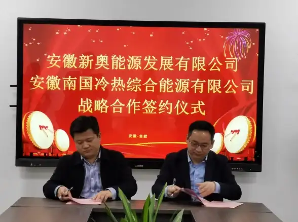 多网融合,机房介绍-联通移动电信等多网融合滁州机房介绍