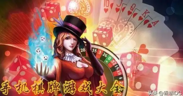 香港服务器,全网覆盖-电信联通移动全覆盖的香港服务器推荐