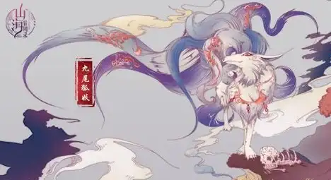 《山海奇闻2》兑换码激活教程及兑换攻略详解