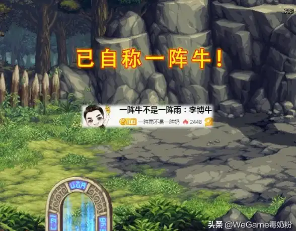 提醒 延迟优化技巧 网游热点】DNF服务器高效防违规操作全攻略