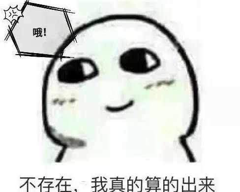 高效提醒丨营销干货速递—短信群发省心更省力┃爆款秘籍：惠短信助力高效营销