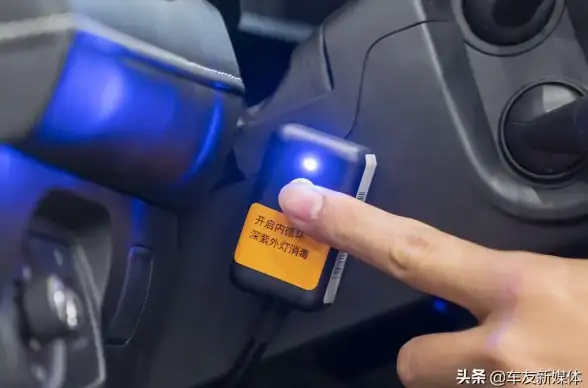 网络安全🛡电脑安全防护必备：最新杀毒软件推荐与实用指南