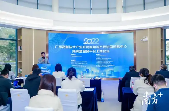 数据中心,行业创新-广东数据中心如何支持未来行业创新应用