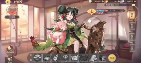三国策略🔥新春必备｜三国志幻想大陆三幻强力阵容推荐